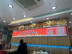 -东北饺子馆(利济东街店)