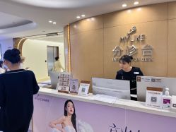 -深圳美莱医疗美容医院
