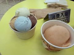 -LUNEURS月乐诗 La Glace(环贸店)