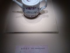 -东莞展览馆