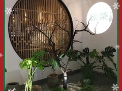 大堂-绿茶餐厅(西单老佛爷店)
