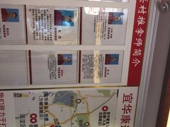 -宜华康盲人按摩(中关村店)