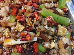 香辣龙须牛蛙-2048香辣虾(七星岗店)