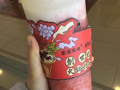 -LELECHA乐乐茶(上海五角场万达广场店)