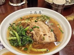 焖肉面-三两春(浦三路店)
