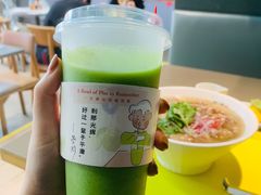 -蔡澜PHO(海岸城店)