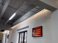 -老黑板筋(顺义总店)