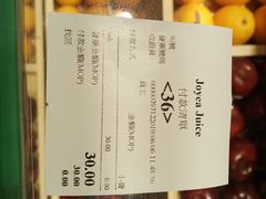 账单-威尼斯人酒店琳琅美食广场