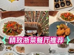-華府Deluxe(兴业太古汇店)