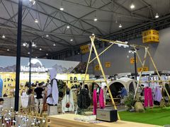 -成都世纪城新国际会展中心