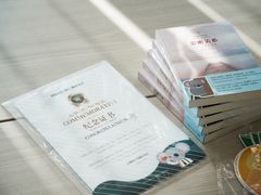 -曼朗心理咨询·旗舰店