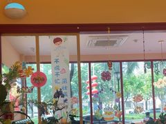 -杯子红牛排(创意产业园店)