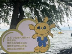 -捞渔河湿地公园