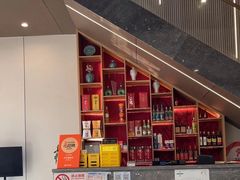 -状元楼(金溪路店)
