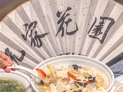 -祝家花園(伯渎港店)