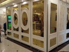 门面-艳阳天酒店(五里新村店)
