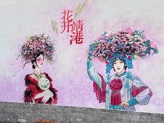 -靖港古镇