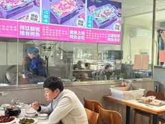 -三味鱼屋(琥珀山庄店)