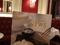 -Cafe Sacher(WIEN)