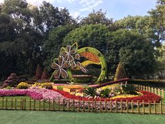 -汇龙潭