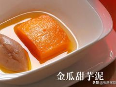 -潮汕味道·煮海餐厅(金麟大厦店)