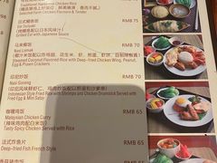 -花园咖啡厅(厦门美丽华大酒店)