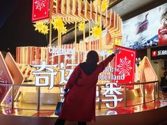 -凯德广场(金牛店)