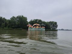 -溱湖国家湿地公园