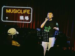-MusicLife音乐(浦东校区)