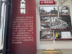 -解放阁