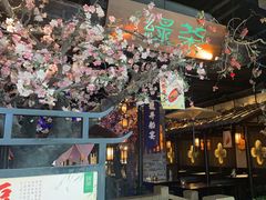-绿茶餐厅(松江万达店)