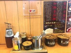 -博多一幸舍(侨福芳草地购物中心店)