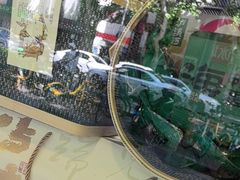 -泸溪河桃酥(长乐路店)