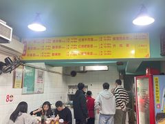 -朱儿面庄(洋河三路店)