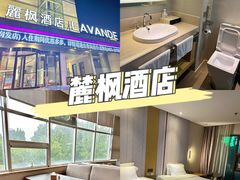 -前王院•巧克力海鲜市集餐厅(万平口店)