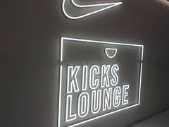 -NIKE KICKS LOUNGE体验店(北京新中关店)