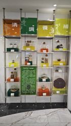-安心妈妈月子中心(高新店)