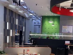 -渝蛙馆(新百店)