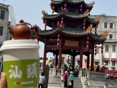 -阿娟牛肉丸·手打牛肉丸·现做现卖