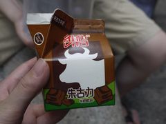 -圣安娜饼屋(新板樟堂店)