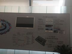 -北京晚报·北京日报社