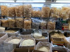 -清平中药材专业市场