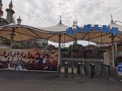 -福州罗源湾海洋世界旅游区