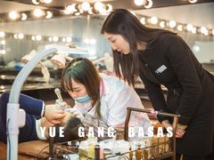-粤港芭莎美容美发化妆学校