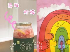 -奈雪的茶(南山大冲一期店)