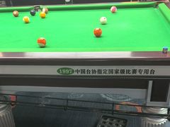-JK CLUB 桌球俱乐部