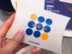 -海马体照相馆(大连柏威年购物中心店)