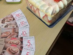 -FASHION BAKERY法森贝克(新德路店)