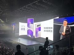 -华润深圳湾体育中心-“春茧” 体育馆