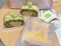 -奈雪的茶(广州万菱汇PRO店)
